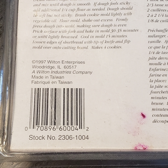 Vintage Wilton Christmas Tree Cookie Mold Stoneware 1997 NEW - Picture 3 of 6